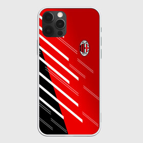 Чехол для iPhone 12 Pro Max с принтом AC MILAN в Кировске, Силикон |  | ac milan | fc | fc milan | football | milan | soccer | белый | клуб | красный | милан | спорт | спортивные | фк | футбол | цвет.логотип | черный | эмблема