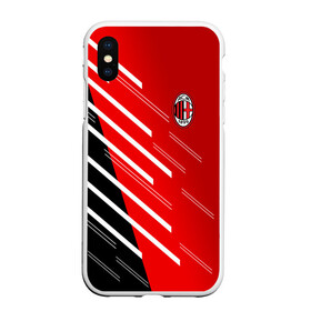 Чехол для iPhone XS Max матовый с принтом AC MILAN в Кировске, Силикон | Область печати: задняя сторона чехла, без боковых панелей | ac milan | fc | fc milan | football | milan | soccer | белый | клуб | красный | милан | спорт | спортивные | фк | футбол | цвет.логотип | черный | эмблема