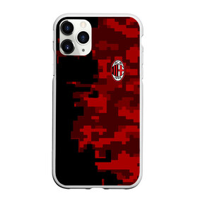 Чехол для iPhone 11 Pro матовый с принтом AC MILAN в Кировске, Силикон |  | ac milan | fc | fc milan | football | milan | soccer | белый | клуб | красный | милан | спорт | спортивные | фк | футбол | цвет.логотип | черный | эмблема