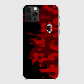 Чехол для iPhone 12 Pro Max с принтом AC MILAN в Кировске, Силикон |  | ac milan | fc | fc milan | football | milan | soccer | белый | клуб | красный | милан | спорт | спортивные | фк | футбол | цвет.логотип | черный | эмблема