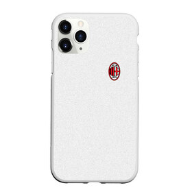 Чехол для iPhone 11 Pro матовый с принтом AC MILAN в Кировске, Силикон |  | ac milan | fc | fc milan | football | milan | soccer | белый | клуб | красный | милан | спорт | спортивные | фк | футбол | цвет.логотип | черный | эмблема