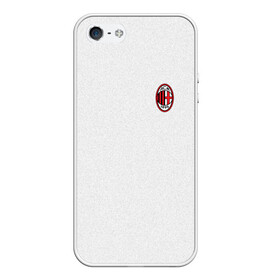 Чехол для iPhone 5/5S матовый с принтом AC MILAN в Кировске, Силикон | Область печати: задняя сторона чехла, без боковых панелей | ac milan | fc | fc milan | football | milan | soccer | белый | клуб | красный | милан | спорт | спортивные | фк | футбол | цвет.логотип | черный | эмблема