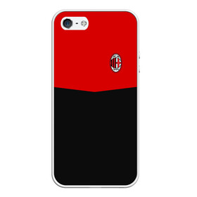 Чехол для iPhone 5/5S матовый с принтом AC MILAN в Кировске, Силикон | Область печати: задняя сторона чехла, без боковых панелей | ac milan | fc | fc milan | football | milan | soccer | белый | клуб | красный | милан | спорт | спортивные | фк | футбол | цвет.логотип | черный | эмблема