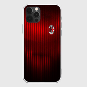 Чехол для iPhone 12 Pro Max с принтом AC MILAN в Кировске, Силикон |  | ac milan | fc | fc milan | football | milan | soccer | белый | клуб | красный | милан | спорт | спортивные | фк | футбол | цвет.логотип | черный | эмблема