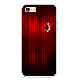 Чехол для iPhone 5/5S матовый с принтом AC MILAN в Кировске, Силикон | Область печати: задняя сторона чехла, без боковых панелей | ac milan | fc | fc milan | football | milan | soccer | белый | клуб | красный | милан | спорт | спортивные | фк | футбол | цвет.логотип | черный | эмблема