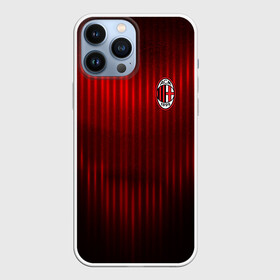 Чехол для iPhone 13 Pro Max с принтом AC MILAN в Кировске,  |  | Тематика изображения на принте: ac milan | fc | fc milan | football | milan | soccer | белый | клуб | красный | милан | спорт | спортивные | фк | футбол | цвет.логотип | черный | эмблема