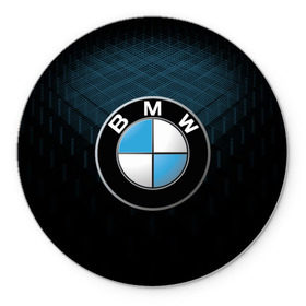 Коврик круглый с принтом BMW 2018 Blue Line в Кировске, резина и полиэстер | круглая форма, изображение наносится на всю лицевую часть | bmw | bmw motorsport | bmw performance | carbon | m | motorsport | performance | sport | бмв | карбон | моторспорт | спорт