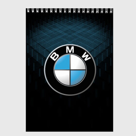 Скетчбук с принтом BMW 2018 Blue Line в Кировске, 100% бумага
 | 48 листов, плотность листов — 100 г/м2, плотность картонной обложки — 250 г/м2. Листы скреплены сверху удобной пружинной спиралью | bmw | bmw motorsport | bmw performance | carbon | m | motorsport | performance | sport | бмв | карбон | моторспорт | спорт