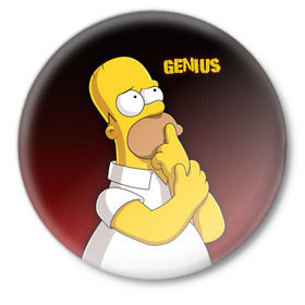 Значок с принтом Homer GENIUS в Кировске,  металл | круглая форма, металлическая застежка в виде булавки | bart | genius | halloween | homer | lisa | simpsons | барт | гений | гомер | лиза | мэгги | симпсоны