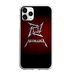 Чехол для iPhone 11 Pro матовый с принтом Metallica в Кировске, Силикон |  | metallica | группа | джеймс хэтфилд | кирк хэмметт | ларс ульрих | метал | металика | металлика | миталика | музыка | роберт трухильо | рок | трэш | трэшметал | хард | хардрок | хеви | хевиметал