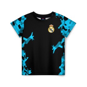 Детская футболка 3D с принтом Real Madrid 2018 Original в Кировске, 100% гипоаллергенный полиэфир | прямой крой, круглый вырез горловины, длина до линии бедер, чуть спущенное плечо, ткань немного тянется | emirates | fc | real madrid | абстракция | реал мадрид | футбольный клуб | эмблема