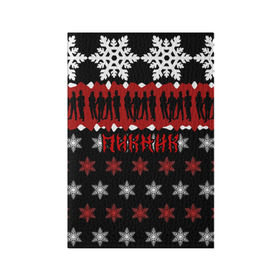 Обложка для паспорта матовая кожа с принтом Праздничный Пикник в Кировске, натуральная матовая кожа | размер 19,3 х 13,7 см; прозрачные пластиковые крепления | Тематика изображения на принте: кирнос | корчемный | новогодний | пикник | рождество | рок группа | свитер | шклярский