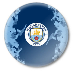 Значок с принтом Manchester city 2018 Original в Кировске,  металл | круглая форма, металлическая застежка в виде булавки | Тематика изображения на принте: 