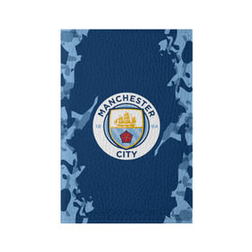 Обложка для паспорта матовая кожа с принтом Manchester city 2018 Original в Кировске, натуральная матовая кожа | размер 19,3 х 13,7 см; прозрачные пластиковые крепления | 