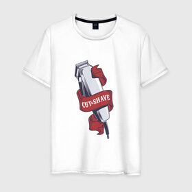 Мужская футболка хлопок с принтом Барбершоп машинка в Кировске, 100% хлопок | прямой крой, круглый вырез горловины, длина до линии бедер, слегка спущенное плечо. | барбер | барбершоп | машинка | тачка