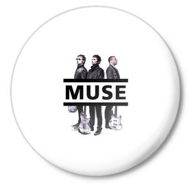 Значок с принтом Группа Muse в Кировске,  металл | круглая форма, металлическая застежка в виде булавки | 