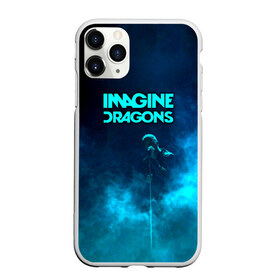 Чехол для iPhone 11 Pro матовый с принтом Imagine Dragons в Кировске, Силикон |  | dragons | imagine | альтернативный | американская | арена | бэн макки | группа | драгонс | дэн платцман | дэн рейнольдс | имеджин | инди | индирок | поп | рок | уэйн сермон | электроник