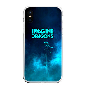 Чехол для iPhone XS Max матовый с принтом Imagine Dragons в Кировске, Силикон | Область печати: задняя сторона чехла, без боковых панелей | dragons | imagine | альтернативный | американская | арена | бэн макки | группа | драгонс | дэн платцман | дэн рейнольдс | имеджин | инди | индирок | поп | рок | уэйн сермон | электроник