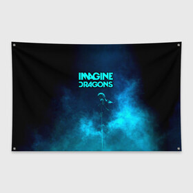 Флаг-баннер с принтом Imagine Dragons в Кировске, 100% полиэстер | размер 67 х 109 см, плотность ткани — 95 г/м2; по краям флага есть четыре люверса для крепления | dragons | imagine | альтернативный | американская | арена | бэн макки | группа | драгонс | дэн платцман | дэн рейнольдс | имеджин | инди | индирок | поп | рок | уэйн сермон | электроник