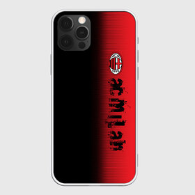 Чехол для iPhone 12 Pro Max с принтом AC MILAN в Кировске, Силикон |  | ac milan | fc | fc milan | football | milan | soccer | белый | клуб | красный | милан | спорт | спортивные | фк | футбол | цвет.логотип | черный | эмблема