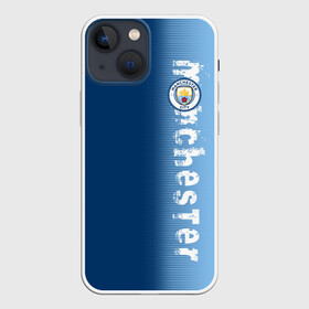 Чехол для iPhone 13 mini с принтом Manchester city 2018 o в Кировске,  |  | emirates | fc | manchester city | абстракция | геометрия | зож | клуб | линии | манчестер сити | мода | модные | мяч | спорт | спортивные | стиль | тренды | флаг россии | футбол | футбольный клуб | экстрим | эмблема