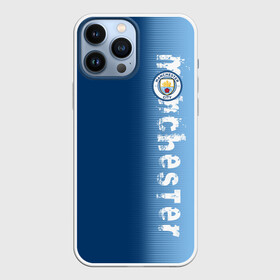 Чехол для iPhone 13 Pro Max с принтом Manchester city 2018 o в Кировске,  |  | emirates | fc | manchester city | абстракция | геометрия | зож | клуб | линии | манчестер сити | мода | модные | мяч | спорт | спортивные | стиль | тренды | флаг россии | футбол | футбольный клуб | экстрим | эмблема