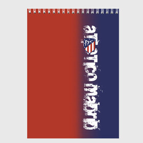 Скетчбук с принтом Atletico Madrid 2018 Original в Кировске, 100% бумага
 | 48 листов, плотность листов — 100 г/м2, плотность картонной обложки — 250 г/м2. Листы скреплены сверху удобной пружинной спиралью | Тематика изображения на принте: атлетико мадрид | эмблема