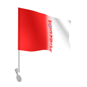 Флаг для автомобиля с принтом FC Bayern 2018 Original в Кировске, 100% полиэстер | Размер: 30*21 см | bayern | fly fc | бавария | спорт | футбольный клуб