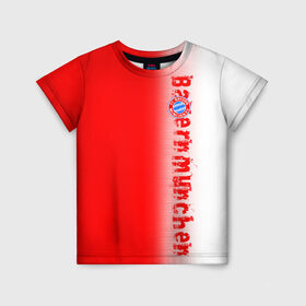 Детская футболка 3D с принтом FC Bayern 2018 Original в Кировске, 100% гипоаллергенный полиэфир | прямой крой, круглый вырез горловины, длина до линии бедер, чуть спущенное плечо, ткань немного тянется | Тематика изображения на принте: bayern | fly fc | бавария | спорт | футбольный клуб