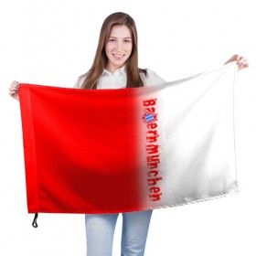 Флаг 3D с принтом FC Bayern 2018 Original в Кировске, 100% полиэстер | плотность ткани — 95 г/м2, размер — 67 х 109 см. Принт наносится с одной стороны | bayern | fly fc | бавария | спорт | футбольный клуб