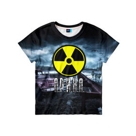 Детская футболка 3D с принтом S.T.A.L.K.E.R. - А.Р.И.Н.А. в Кировске, 100% гипоаллергенный полиэфир | прямой крой, круглый вырез горловины, длина до линии бедер, чуть спущенное плечо, ткань немного тянется | радиация | сталкер