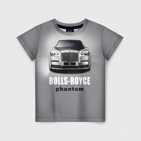 Детская футболка 3D с принтом Rolls-Royce Phantom в Кировске, 100% гипоаллергенный полиэфир | прямой крой, круглый вырез горловины, длина до линии бедер, чуть спущенное плечо, ткань немного тянется | bmw | rolls royce | авто | автомобиль | машина | роллс ройс | тачка | элита