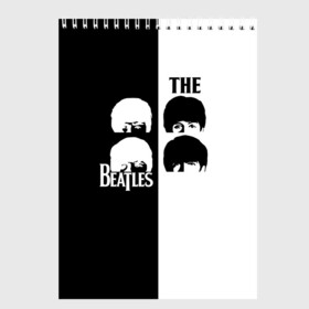 Скетчбук с принтом The Beatles в Кировске, 100% бумага
 | 48 листов, плотность листов — 100 г/м2, плотность картонной обложки — 250 г/м2. Листы скреплены сверху удобной пружинной спиралью | beatles | the beatles | бителз | бителс | битлз | битлс | битлы | группа | джон леннон | джордж харрисон | жуки | зе | ливерпульская четвёрка | мерсибит | пол маккартни | поп | ринго старр | рок