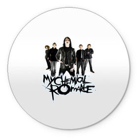 Коврик круглый с принтом Группа My Chemical Romance в Кировске, резина и полиэстер | круглая форма, изображение наносится на всю лицевую часть | gerard way | mcr | my chemical romance | альтернативный | группа | джерард уэй | май кемикал романс | мкр | мой химический роман | мхр | мцр | панк | поп | поппанк | рок | рэй торо