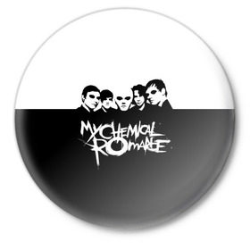 Значок с принтом My Chemical Romance в Кировске,  металл | круглая форма, металлическая застежка в виде булавки | Тематика изображения на принте: gerard way | mcr | my chemical romance | альтернативный | группа | джерард уэй | май кемикал романс | мкр | мой химический роман | мхр | мцр | панк | поп | поппанк | рок | рэй торо