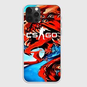 Чехол для iPhone 12 Pro Max с принтом CS GO Hyper Beast в Кировске, Силикон |  | Тематика изображения на принте: awp | counter strike | game | skin | авп | игры | прикольные | скин