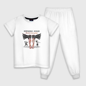 Детская пижама хлопок с принтом Нейромонах Феофан в Кировске, 100% хлопок |  брюки и футболка прямого кроя, без карманов, на брюках мягкая резинка на поясе и по низу штанин
 | 