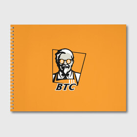 Альбом для рисования с принтом BITCOIN в стиле KFC в Кировске, 100% бумага
 | матовая бумага, плотность 200 мг. | Тематика изображения на принте: bitcoin | btc | crypto | kfc | биткоин | валюта | деньги | криптовалюта | цифровое золото