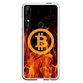 Чехол для Honor P Smart Z с принтом BITCOIN FIRE в Кировске, Силикон | Область печати: задняя сторона чехла, без боковых панелей | bitcoin | btc | coin | crypto | ethereum | money | orange | биткоин | валюта | деньги | известные | криптовалюта | логотип | монета | надписи.cash | оранжевый | цвет | цифровое золото | эфир