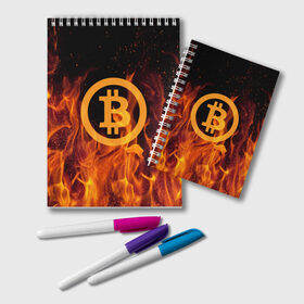 Блокнот с принтом BITCOIN FIRE в Кировске, 100% бумага | 48 листов, плотность листов — 60 г/м2, плотность картонной обложки — 250 г/м2. Листы скреплены удобной пружинной спиралью. Цвет линий — светло-серый
 | bitcoin | btc | coin | crypto | ethereum | money | orange | биткоин | валюта | деньги | известные | криптовалюта | логотип | монета | надписи.cash | оранжевый | цвет | цифровое золото | эфир