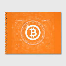 Альбом для рисования с принтом BITCOIN в Кировске, 100% бумага
 | матовая бумага, плотность 200 мг. | Тематика изображения на принте: bitcoin | btc | coin | crypto | ethereum | money | orange | биткоин | валюта | деньги | известные | криптовалюта | логотип | монета | надписи.cash | оранжевый | цвет | цифровое золото | эфир
