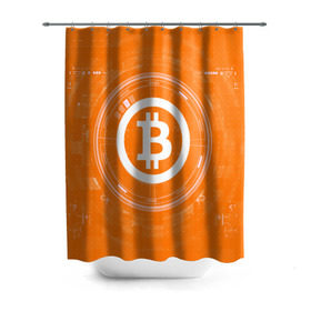 Штора 3D для ванной с принтом BITCOIN в Кировске, 100% полиэстер | плотность материала — 100 г/м2. Стандартный размер — 146 см х 180 см. По верхнему краю — пластиковые люверсы для креплений. В комплекте 10 пластиковых колец | bitcoin | btc | coin | crypto | ethereum | money | orange | биткоин | валюта | деньги | известные | криптовалюта | логотип | монета | надписи.cash | оранжевый | цвет | цифровое золото | эфир