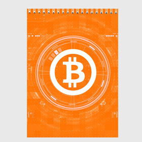 Скетчбук с принтом BITCOIN в Кировске, 100% бумага
 | 48 листов, плотность листов — 100 г/м2, плотность картонной обложки — 250 г/м2. Листы скреплены сверху удобной пружинной спиралью | Тематика изображения на принте: bitcoin | btc | coin | crypto | ethereum | money | orange | биткоин | валюта | деньги | известные | криптовалюта | логотип | монета | надписи.cash | оранжевый | цвет | цифровое золото | эфир