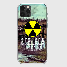 Чехол для iPhone 12 Pro Max с принтом S T A L K E R МАКСИМ в Кировске, Силикон |  | 35mm | s.t.a.l.k.e.r. | snork | stalker | арт | игра | максим | мутант | пейзаж | портрет | снорк | сталкер | трактор