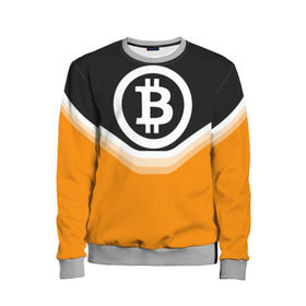 Детский свитшот 3D с принтом BITCOIN UNIFORM в Кировске, 100% полиэстер | свободная посадка, прямой крой, мягкая тканевая резинка на рукавах и понизу свитшота | bitcoin | btc | coin | crypto | ethereum | money | orange | биткоин | валюта | деньги | известные | криптовалюта | логотип | монета | надписи.cash | оранжевый | цвет | цифровое золото | эфир