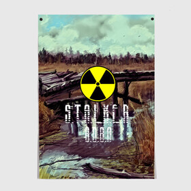 Постер с принтом S.T.A.L.K.E.R ВОВА в Кировске, 100% бумага
 | бумага, плотность 150 мг. Матовая, но за счет высокого коэффициента гладкости имеет небольшой блеск и дает на свету блики, но в отличии от глянцевой бумаги не покрыта лаком | 35mm | s.t.a.l.k.e.r. | snork | stalker | арт | вова | игра | мутант | пейзаж | припять | снорк | сталкер | трактор | чернобыль