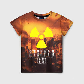 Детская футболка 3D с принтом S.T.A.L.K.E.R Леха в Кировске, 100% гипоаллергенный полиэфир | прямой крой, круглый вырез горловины, длина до линии бедер, чуть спущенное плечо, ткань немного тянется | леха | радиация | сталкер