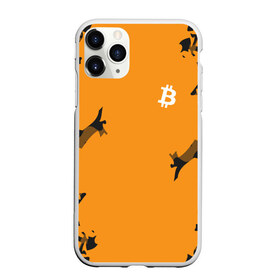 Чехол для iPhone 11 Pro матовый с принтом BITCOIN в Кировске, Силикон |  | bitcoin | btc | crypto | биткоин | валюта | деньги | криптовалюта | цифровое золото