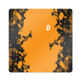 Магнит виниловый Квадрат с принтом BITCOIN в Кировске, полимерный материал с магнитным слоем | размер 9*9 см, закругленные углы | Тематика изображения на принте: bitcoin | btc | crypto | биткоин | валюта | деньги | криптовалюта | цифровое золото