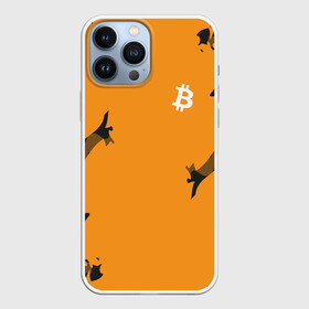 Чехол для iPhone 13 Pro Max с принтом БИТКОИН | BITCOIN в Кировске,  |  | bitcoin | btc | crypto | биткоин | валюта | деньги | криптовалюта | цифровое золото